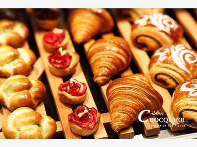 Vente boulangerie pâtisserie en Loire Atlantique
