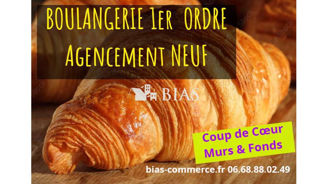 A vendre boulangerie-pâtisserie en Seine Maritime