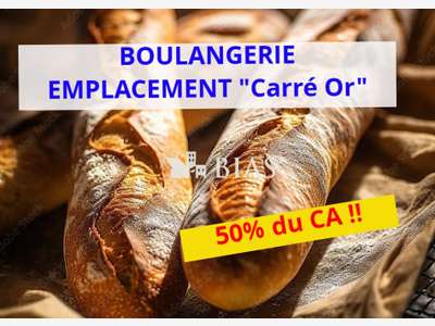Vente boulangerie viennoiserie en centre ville 76