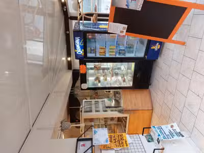 AV boulangerie excellent état village dynamique 24