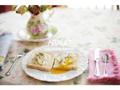 Vente Restaurant à Bordeaux