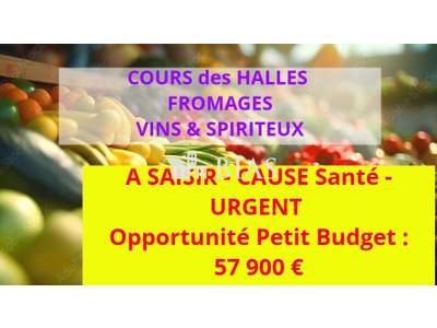 Vente Alimentation à Rouen