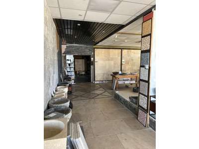 Vente Carrelage - Maçonnerie à Ville-la-Grand