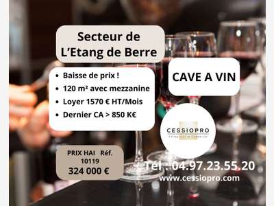Vente cave à vin alcool Châteauneuf les Martigues