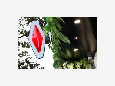 Vente FDC tabac presse loto secteur côtier 44