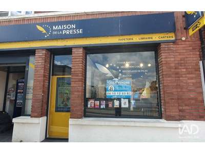 Vente Librairie - Papeterie à Ailly-sur-Noye