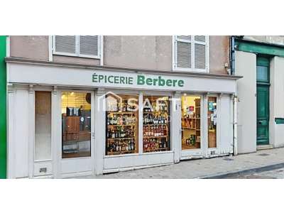 Vente Alimentation à Sézanne