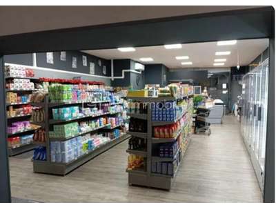 Vente Divers Commerces à Béziers