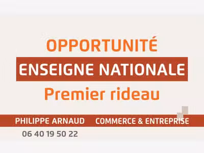 AV emplacement stratégique axe majeur Challans