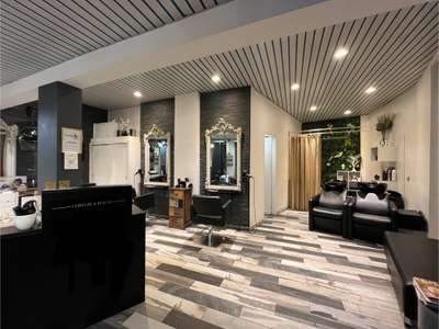 Vente Beauté - Esthétique - Coiffure à Vanves