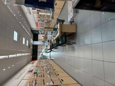 A CEDER - MAGASIN D OPTIQUE CLE EN MAIN