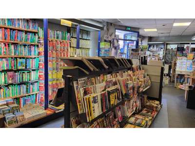 Vente Tabac - Presse - Loto à Mougins