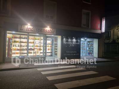 Vente FDC épicerie alimentaire Roanne