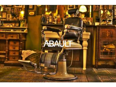 Vente Beauté - Esthétique - Coiffure à Montpellier