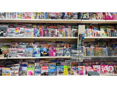 Vente Librairie - Papeterie à Itxassou