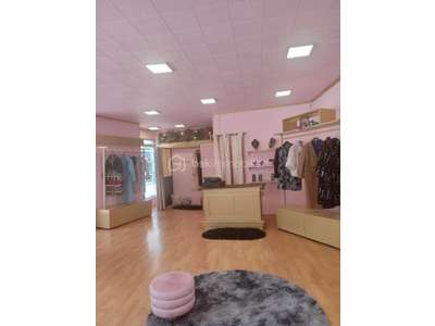 Vente Habillement - Textile à Pau