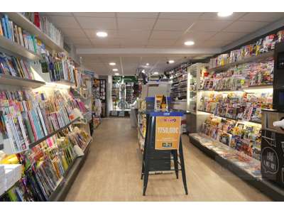 Vente Tabac - Presse - Loto à Beaulieu-sur-Dordogne