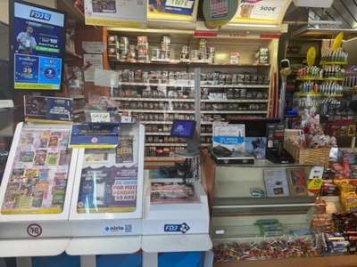 Vente FDC Tabac Loto Cadeaux Souvenirs dept Ain