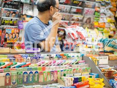Vente Tabac - Presse - Loto à Aureilhan