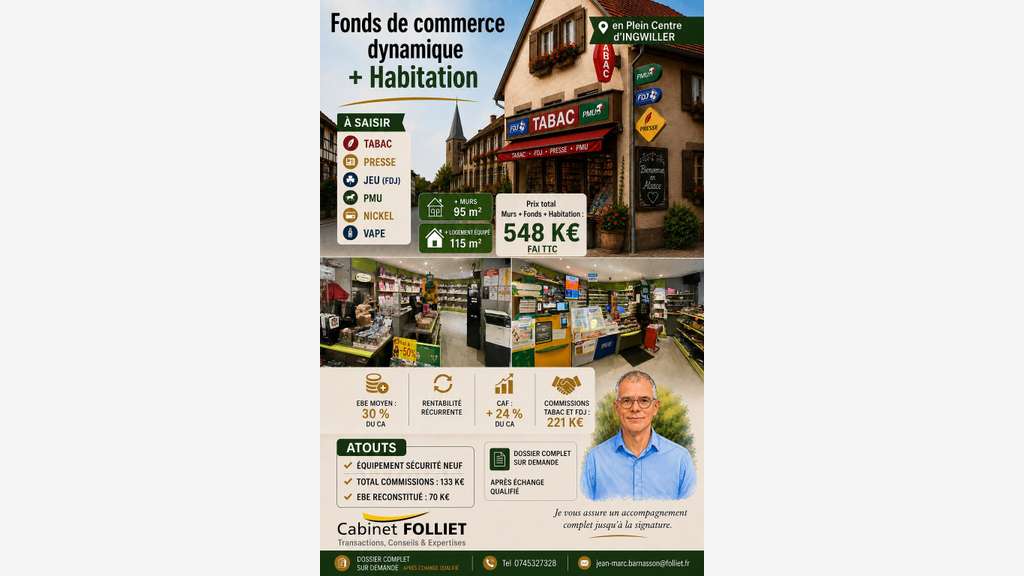Vente FDC tabac presse FDJ 95m² + maison Bas Rhin