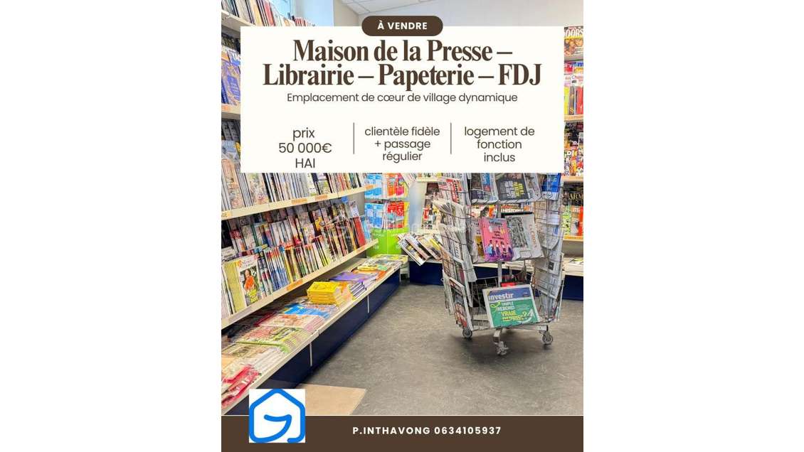 Vente Librairie Presse FDJ Papeterie + Logement 45