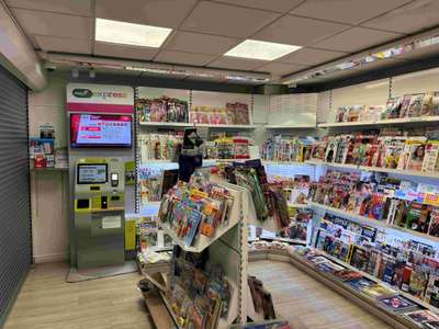 Vente FDC tabac presse FDJ PMU en centre-ville 87