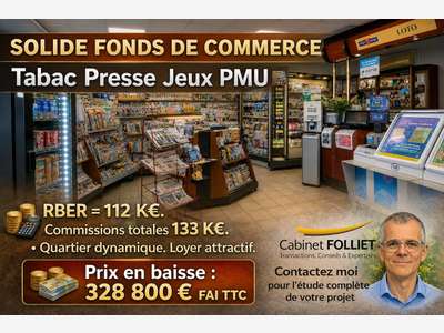 FDC tabac presse à vendre à Illkirch-Graffenstaden
