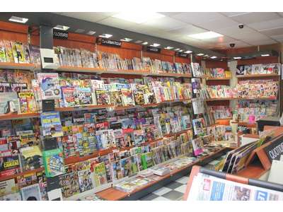 Vente Librairie - Papeterie à Mont-de-Marsan