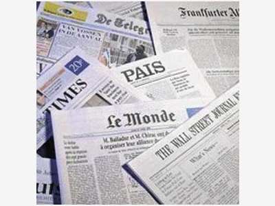 Vente FDC presse FDJ à proximité de Montpellier