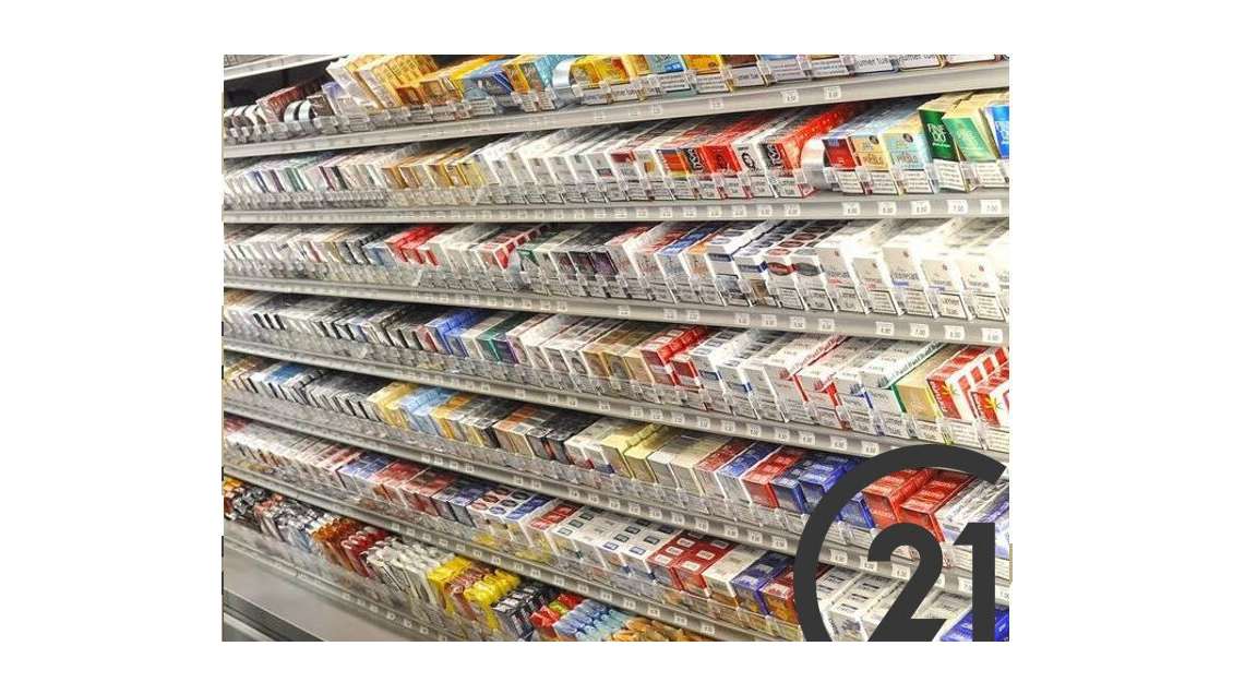 Cède FDC Tabac Presse Loto Montpellier axe passant