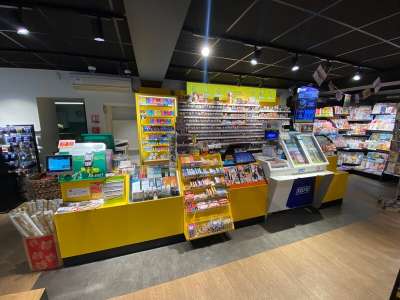 Vente Librairie - Papeterie à Morlaàs