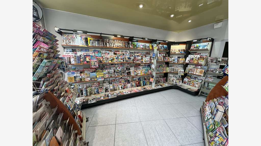 Vente FDC civette presse FDJ à Troyes centre