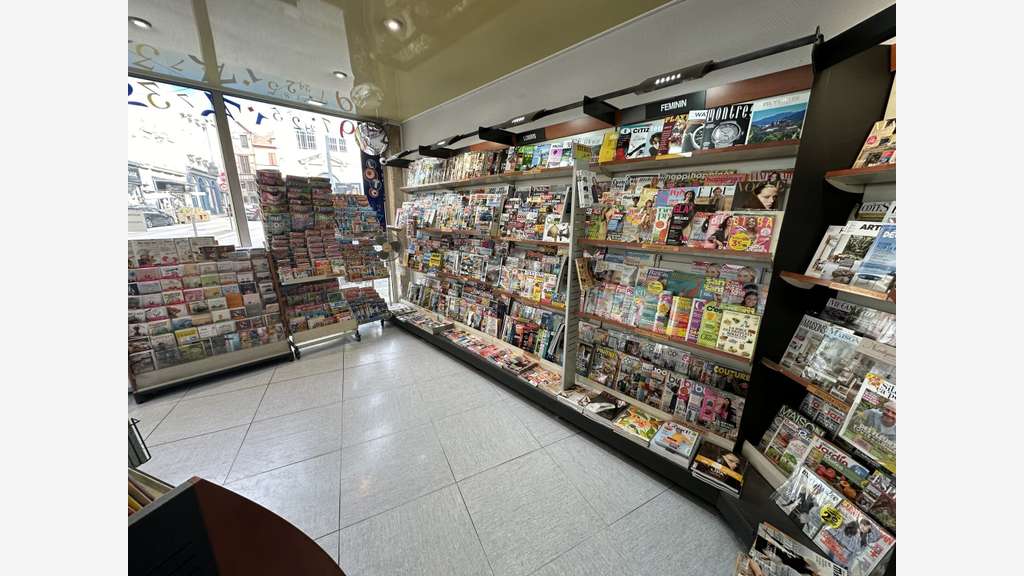 Vente FDC civette presse FDJ à Troyes centre