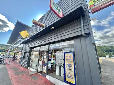 Vente FDC presse FDJ PMU papeterie à Unieux
