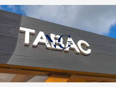 Vente FDC tabac FDJ presse empl N°1 à Vannes