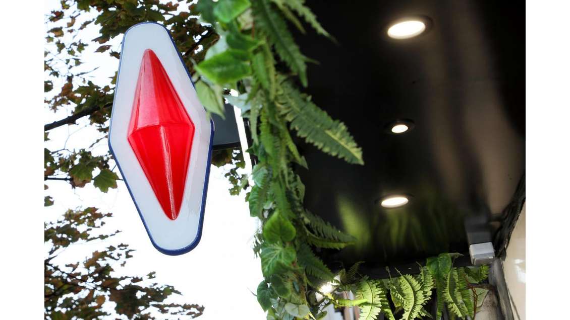 Vente tabac loto beau dans village du Vaucluse