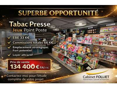 Vente Tabac - Presse - Loto à Wimmenau