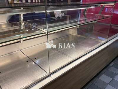 Vente Traiteur à Paris 11e