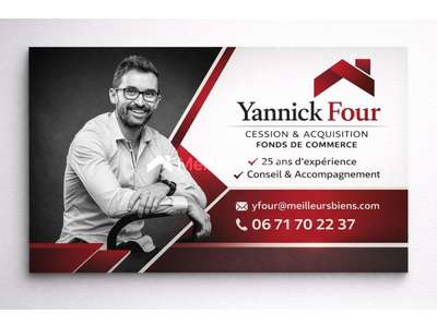 Vente Hôtel - Hôtel restaurant à Brive-la-Gaillarde