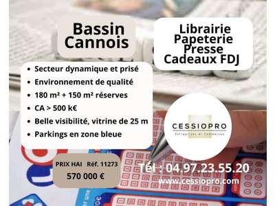 Vente Librairie - Papeterie à Cannes