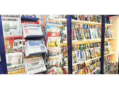 Vente Librairie - Papeterie à Lannion