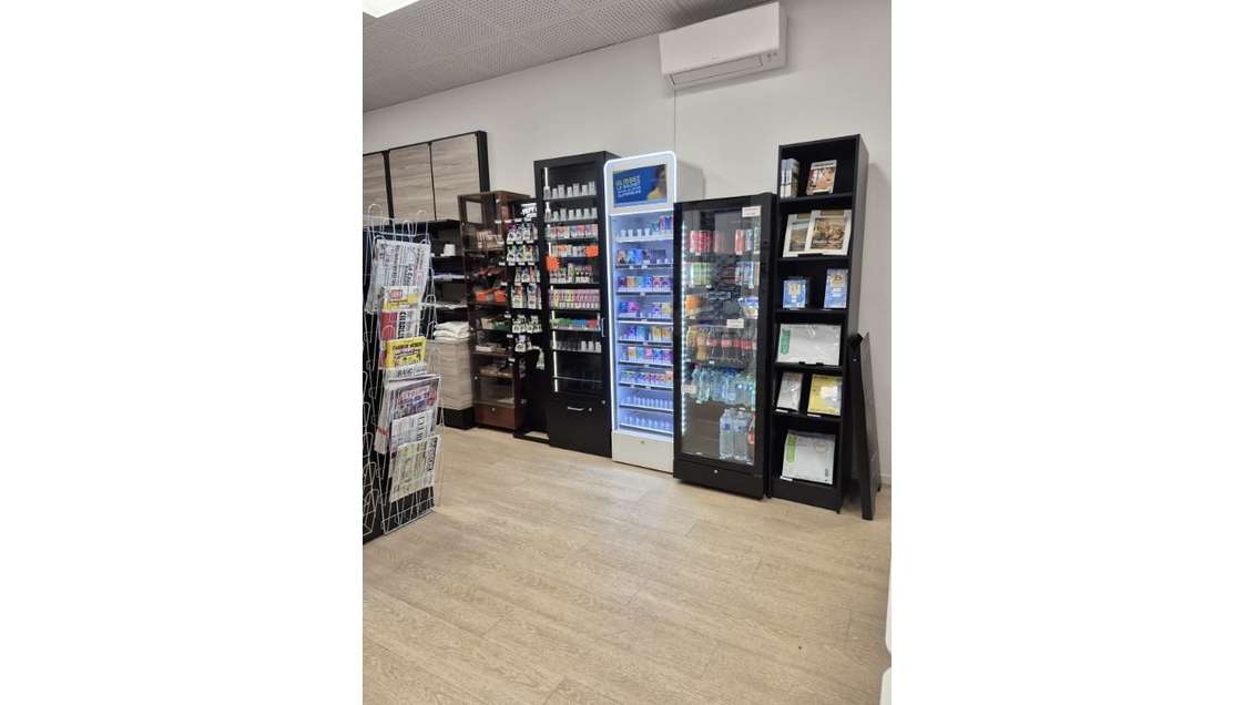 Vente FDC tabac presse jeux cadeaux à Strasbourg