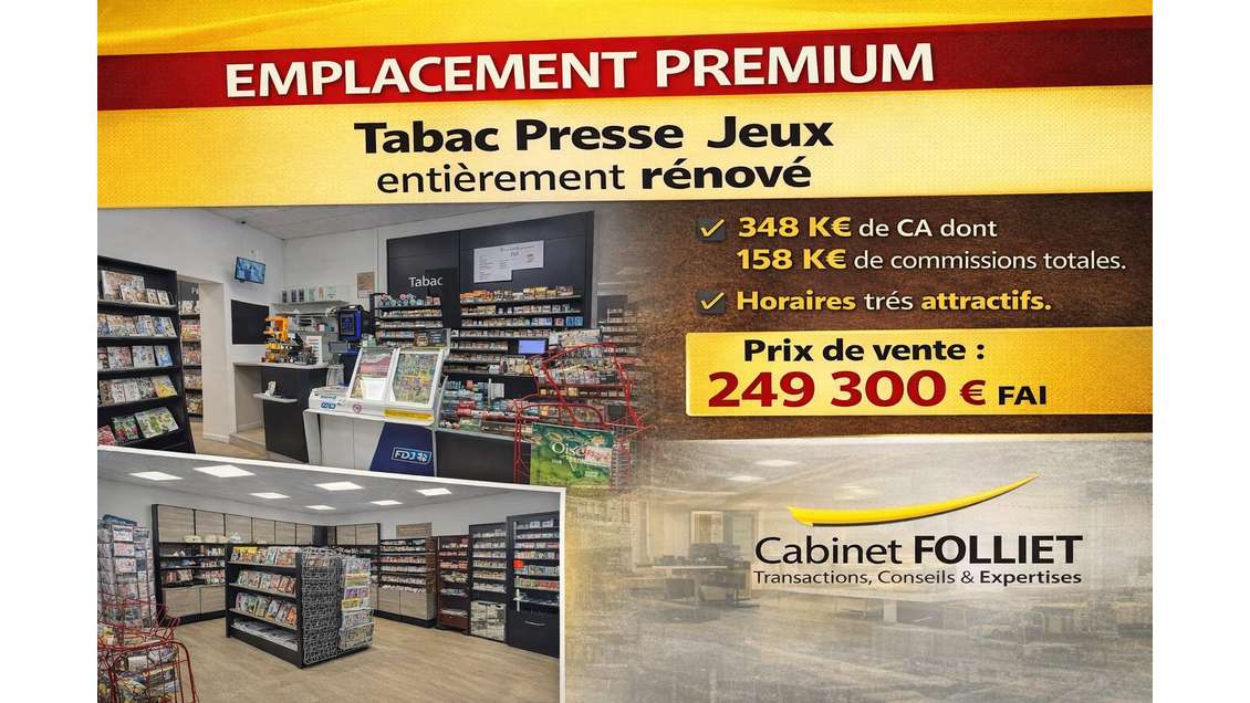 Vente FDC tabac presse jeux cadeaux à Strasbourg