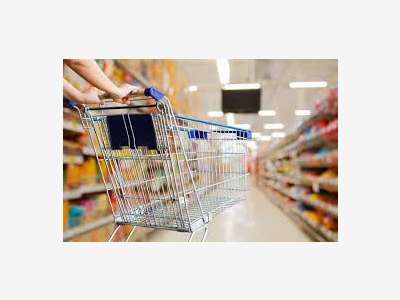 Magasin discount Rumilly