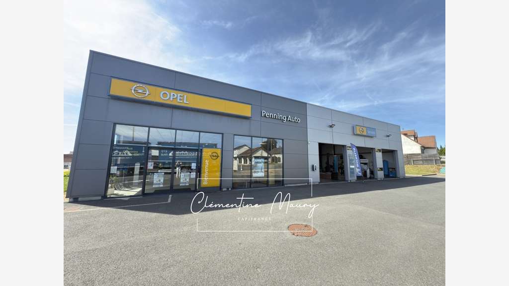 Murs commerciaux récent 300m² à Saint-Ouen