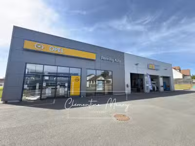Murs commerciaux récent 300m² à Saint-Ouen