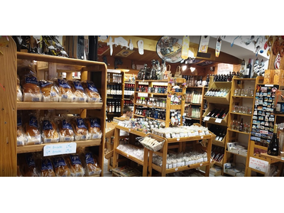 Vente Locaux commerciaux - Boutiques à Saint-Jean-de-Monts