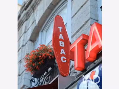 Vente FDC tabac loto cadeaux à Aubenas centre