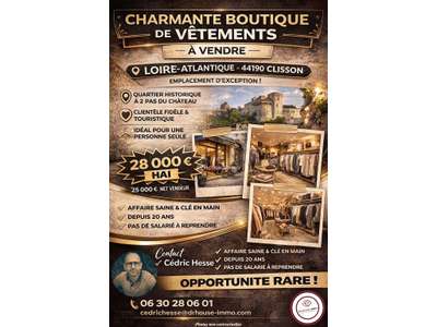 Vente Habillement - Textile à Clisson