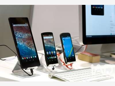 AV FDC smartphones & ordinateurs à Ivry-sur-Seine